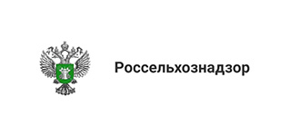 Россельхознадзор