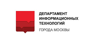 Департамент информационных технологий