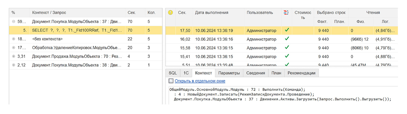 Программа состоит из двух компонентов