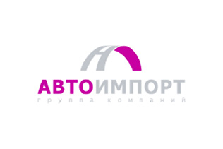 Автоимпорт