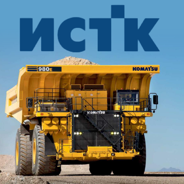 ООО «Инстройтехком»