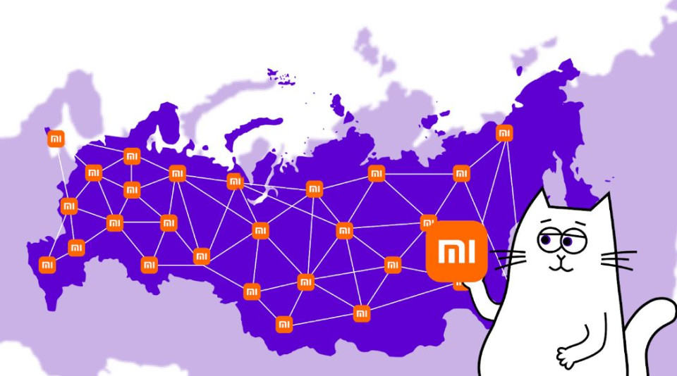 Кейс Xiaomi: объединили данные от партнеров в одной системе и так увеличили продажи на 12,7%