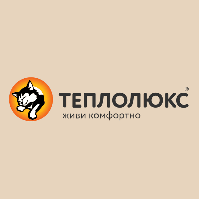 «Теплолюкс»