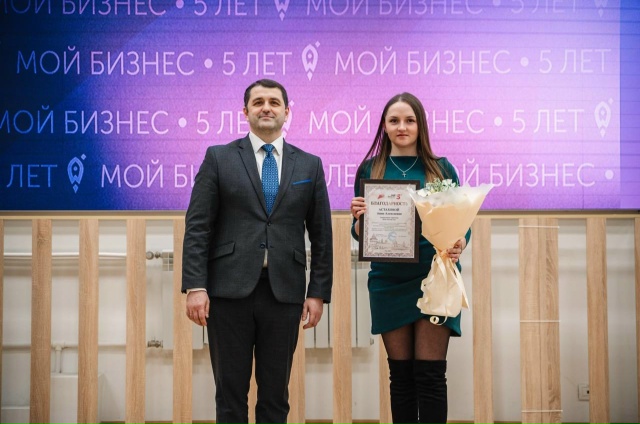 Получили благодарность от правительства Тульской области